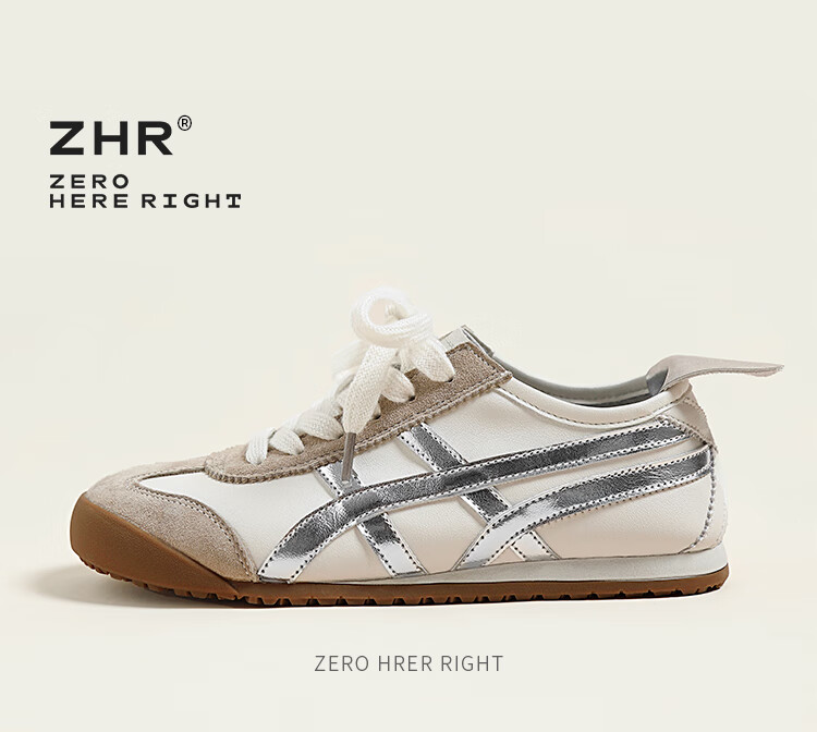 ZHR Dexun Women's Versatile Stylish Casual White Sneakers, Lightweight Flat Sports Shoes for Women, BT102, Beige Silver, Size 40 2