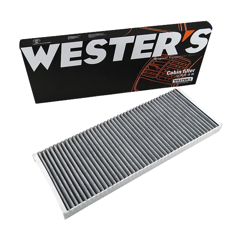 Weisite Activated Carbon Air Conditioning Filter *MK9040 (Compatible with Passat B5/Passat Lingyu B7 3.0L)