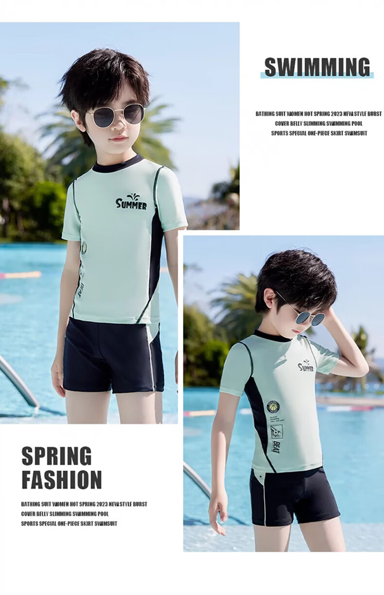 Youyou Children's Two-Piece Boys' Youth Swimsuit, Training Sun Protection Swimwear, Swimming Trunks Five-Piece Set, 32674 Green XL 17