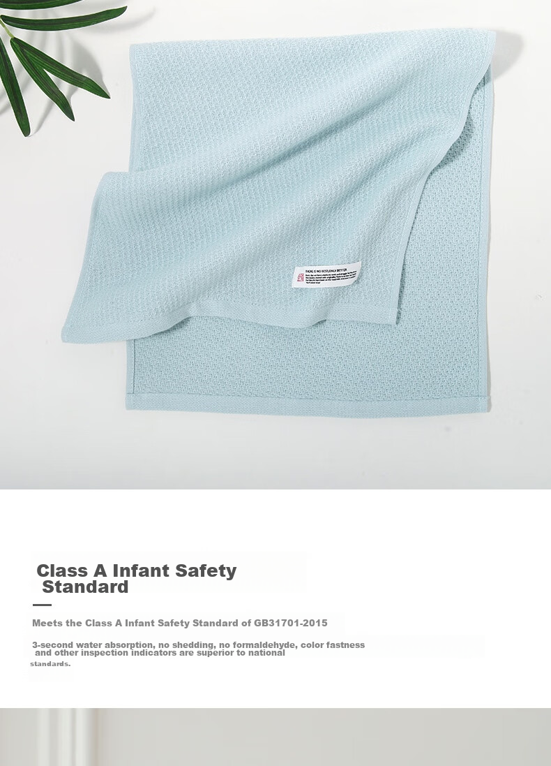 KING SHORE Class A Pure Cotton Towel, Face Towel, Honeycomb Face Cloth, Lint-Free, Easy to Wash And Dry, Sports Face Towel, 1 Piece 5