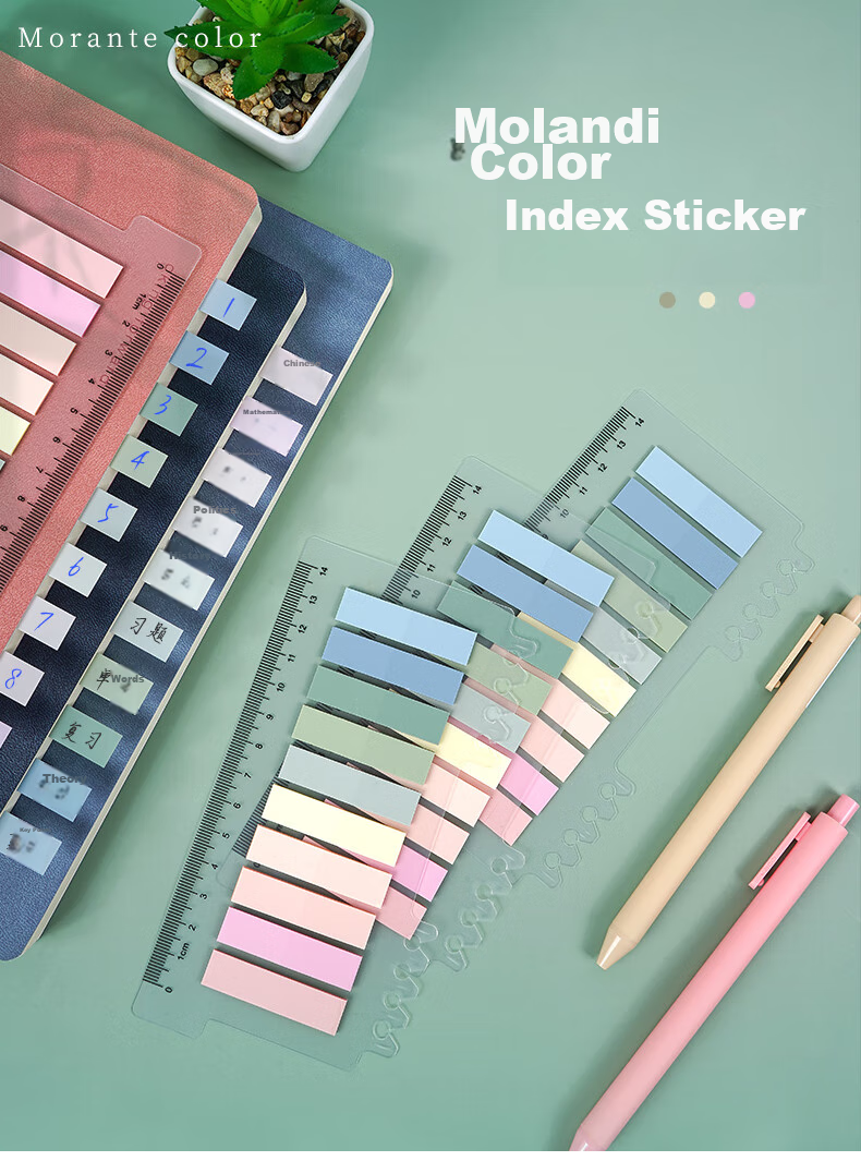 SIMAA 1200 Sheets 4-Color Sticky Notes with Dividers, Memo Pads, 76*19mm, Reusable Notes, 3 Packs, Student Message Pad 1