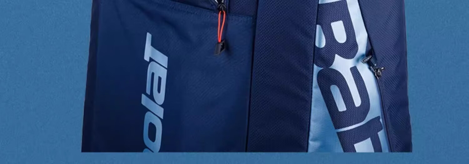 Babolat , Babolat Tennis Bag, PURE DRIVE Series Tennis Racket Bag, Babolat Professional Tennis Bag, Backpack 4