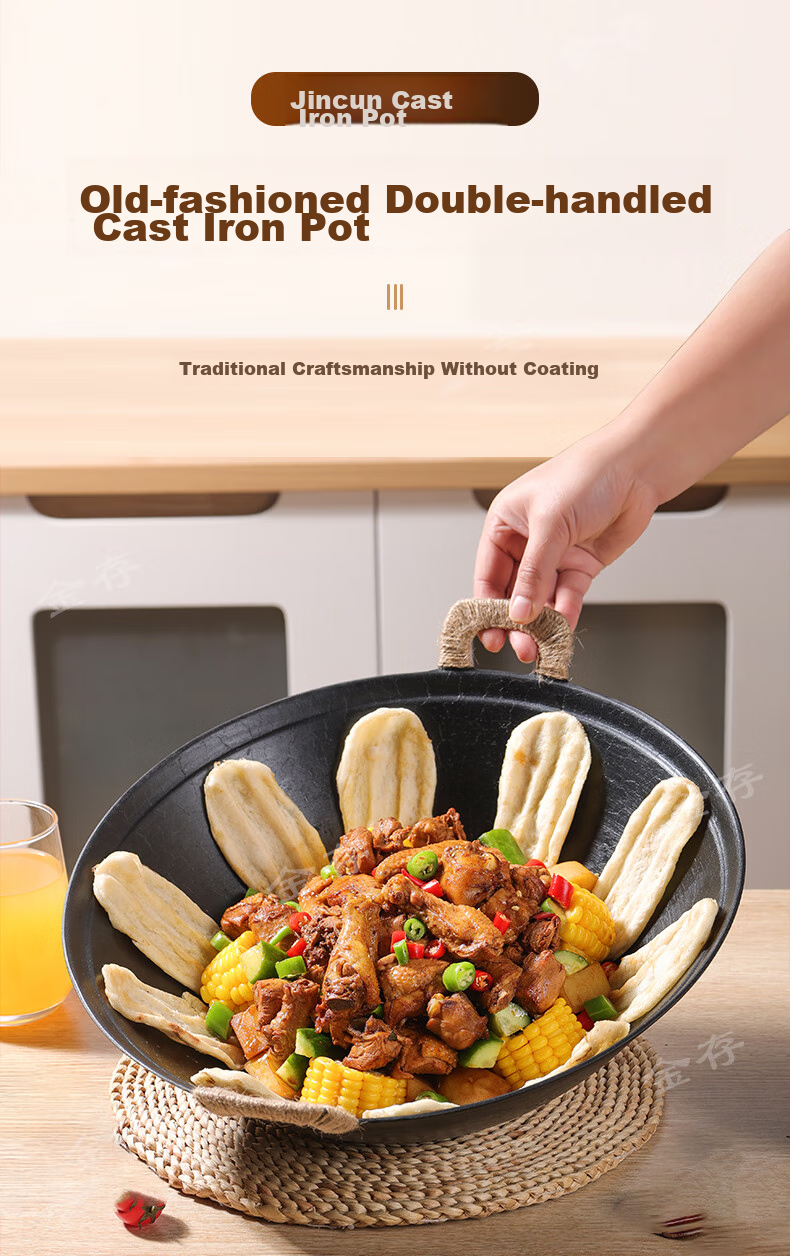 Jincun Cast Iron Wok, Uncoated Stir-Fry Pan, Stew Pot, Non-Stick, Home Use, Round Bottom, Double Handles, Authentic Raw Iron, 38cm 1