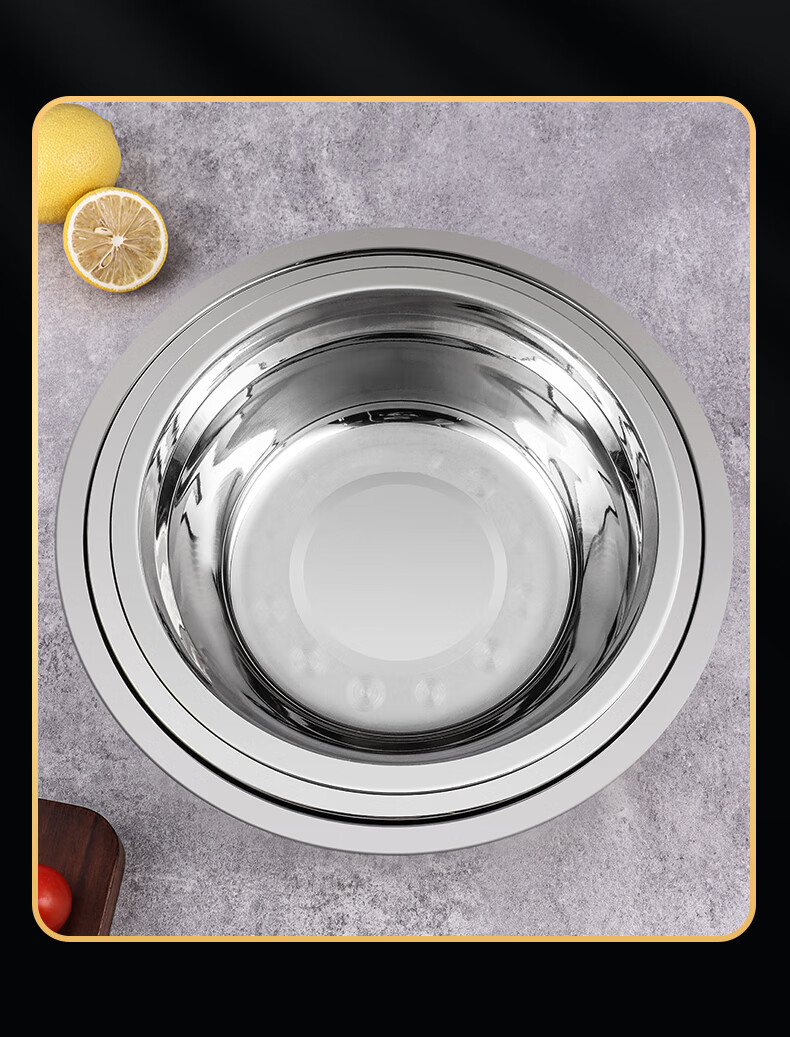 BJ Stainless Steel Bowl, Stainless Steel Bowl, Soup Pot, Kitchen Large Soup Bowl, Rice Bowl, Salad Bowl, Seasoning Bowl, 24CM, Set of 2 13