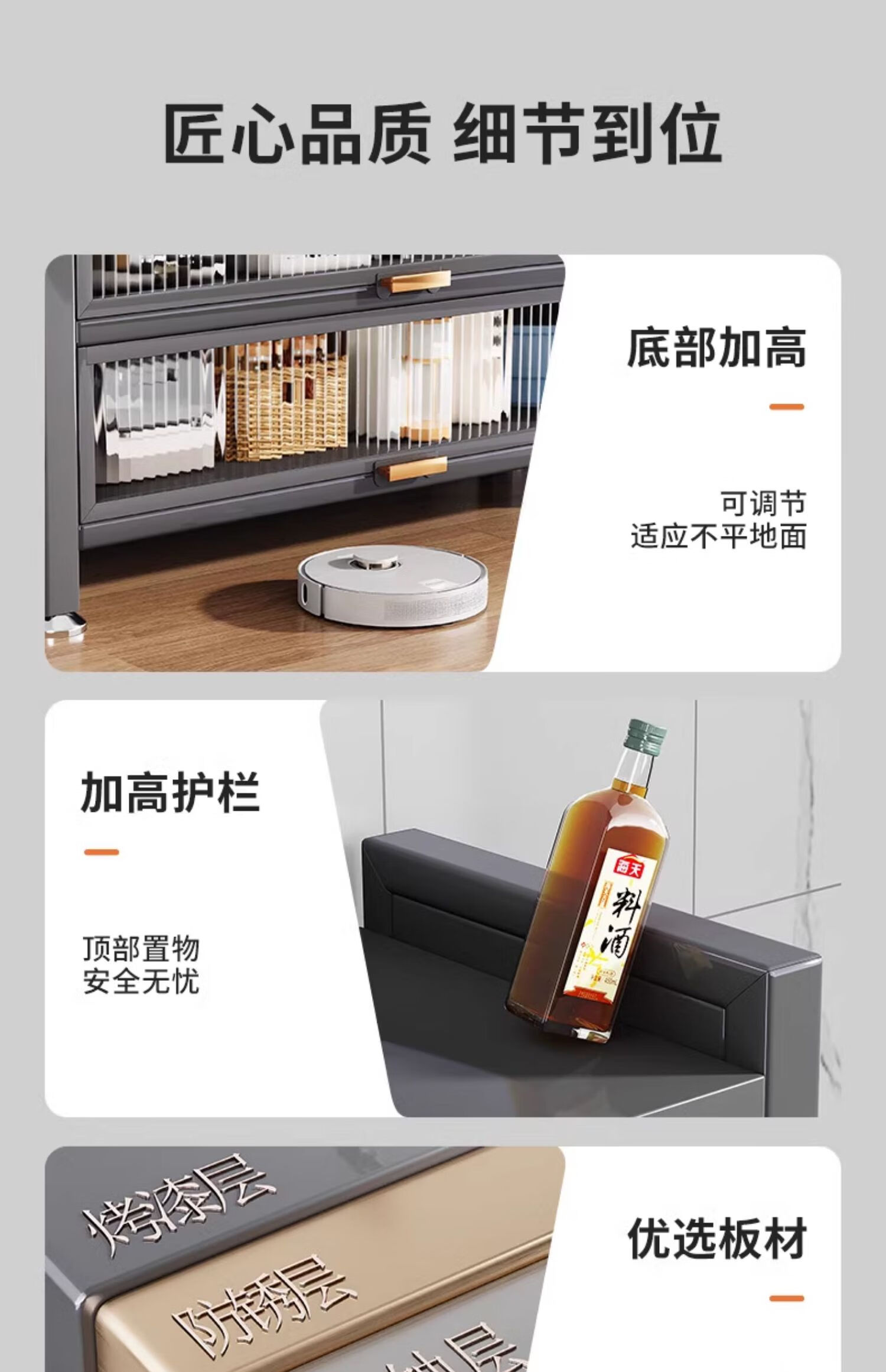 TANGJI Kitchen Storage Rack, Floor-Standing Sideboard, Multi-Layer Storage Cabinet, Organizer Cabinet, Dish Cabinet, Cupboard, 80*42*183 15