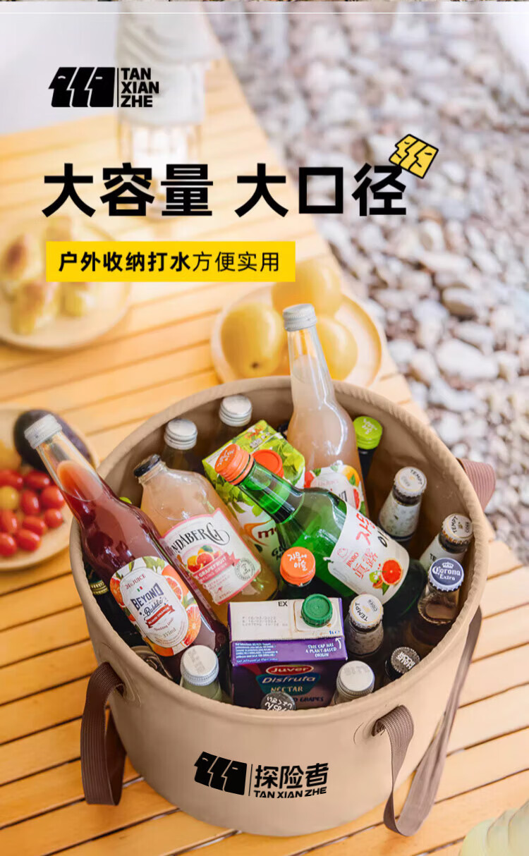 详情图.png