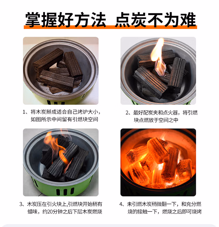 详情图.png