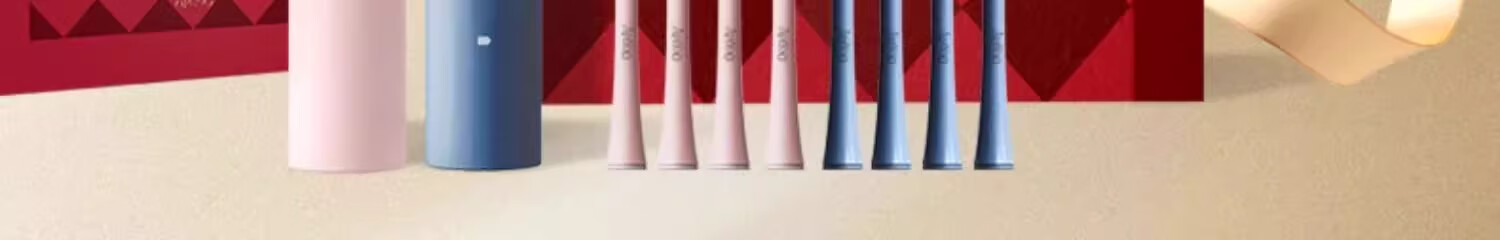 ApiYoo AiYou Y1 Set Adult Couple Electric Toothbrush 2-Pack Deep Cleaning Gift for Boyfriend and Girlfriend Newlyweds Engagement Wedding Newlywed Gift 7