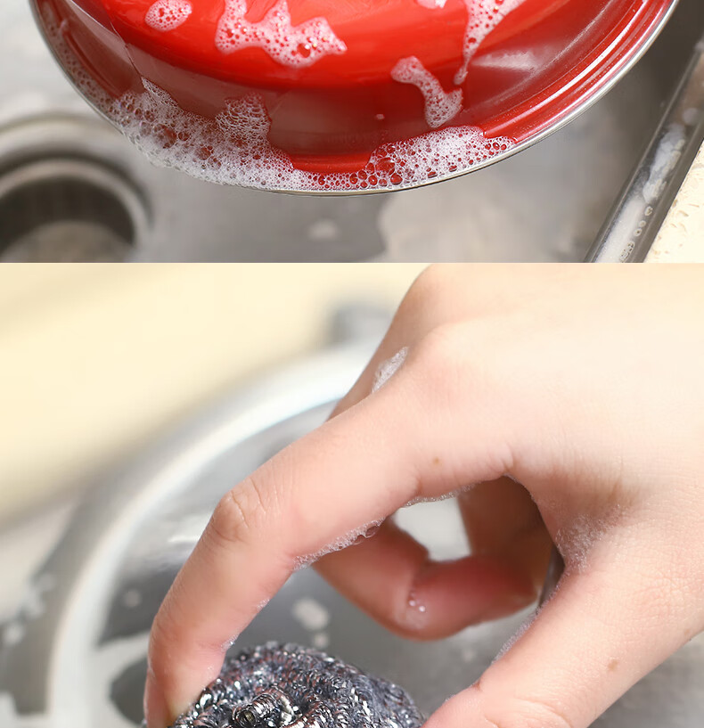 BASUN Steel Wool Scrubber, Pack of 8, Kitchen Dish Cleaning Ball, Pot Scrubber, Degreaser And Stain Remover 4