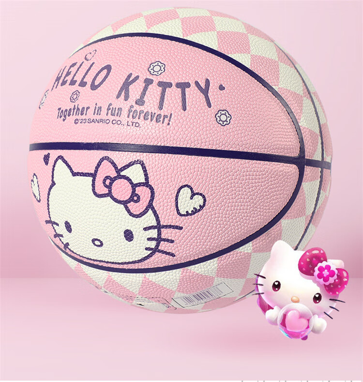 Mesuca No. 7 PU Basketball HelloKitty Girls' Gift, Valentine's Day Gift for May 20th 14