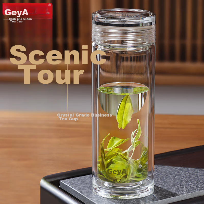 GEYA Double-Layer Glass Cup for Men, High Transparency Business Glass Tea Cup Water Bottle Customizable Teacup