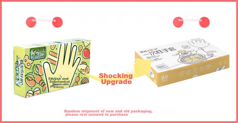 Yekee Sanrio Collaboration Disposable TPE Gloves, Food Street Big-Eared Dog Style, Household Thickened, 100 Pieces Per Box, K-8134 1