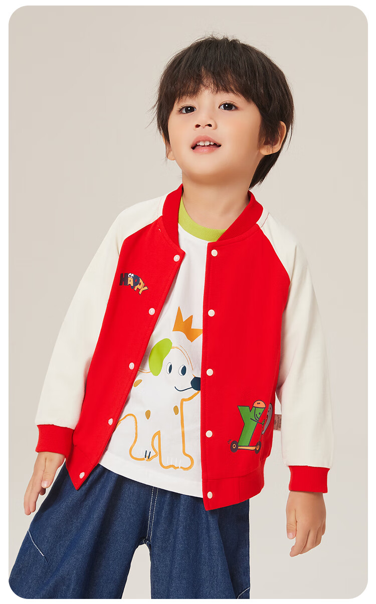 YUZHAOLIN Children's Jacket, Baby Baseball Jacket, Boys' Short Outerwear for Going Out, Casual Clothing for Young And Older Kids, Children's Wear 9
