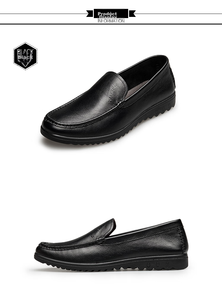 Kangnai Men's Leather Shoes, Versatile And Comfortable Slip-On Loafers, Business Casual Shoes, Cowhide Lightweight Black, Size 44 13