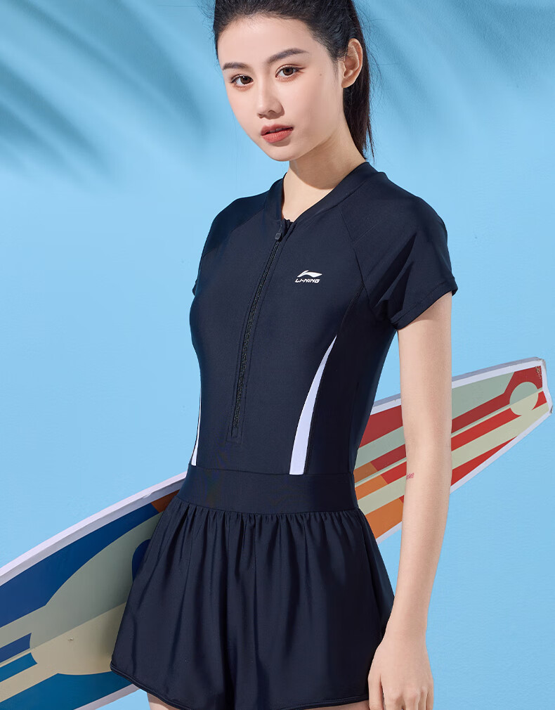 Li-Ning Women's Swimsuit, Fashionable One-Piece Boyleg, Casual High-Waist Slimming, Highly Elastic Breathable Hot Spring Swimwear, 508 Black Pink XL 6