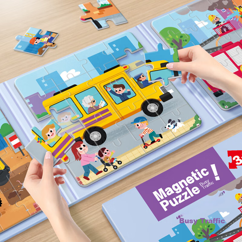 Dayanxiaowa Children's Magnetic Puzzle, for Ages 3-6, Baby Magnetic Puzzle for Ages 2-4, Early Education Toy, Educational Gift for Boys And Girls, Car-Themed Toy