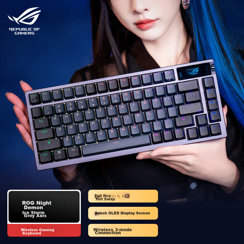 ROG Night -0138387