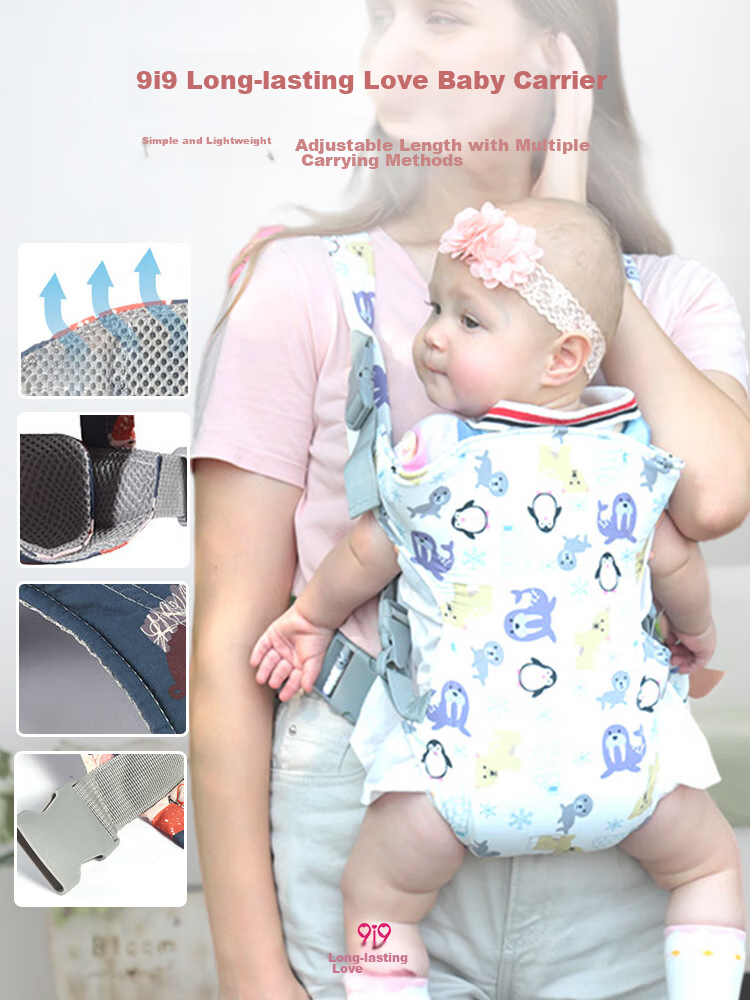 9I9 Baby Carrier Waist Stool, Front And Back Carry, Dual-Use for Newborns, Multifunctional Outdoor Baby-Carrying Device A76 1