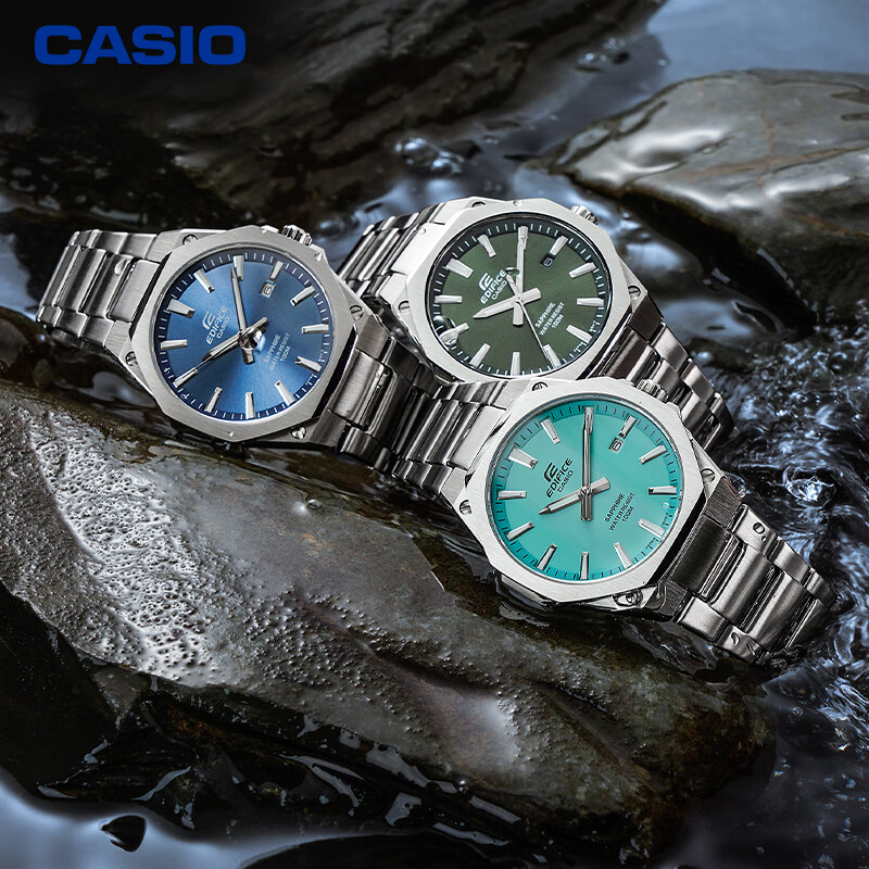 Casio EDIFICE Men's Watch, Stylish Casual Quartz Watch, Japanese And Korean Style, Gift for Boyfriend, EFR-S108D