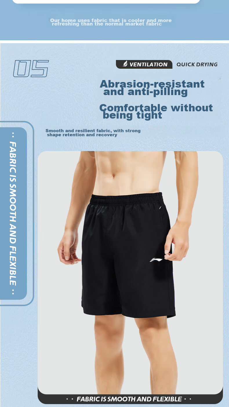 Li-Ning Sports Shorts for Men, Summer Breathable Thin Loose Casual Outdoor Quick-Dry Running Fitness Ice Silk Five-Point Shorts 11