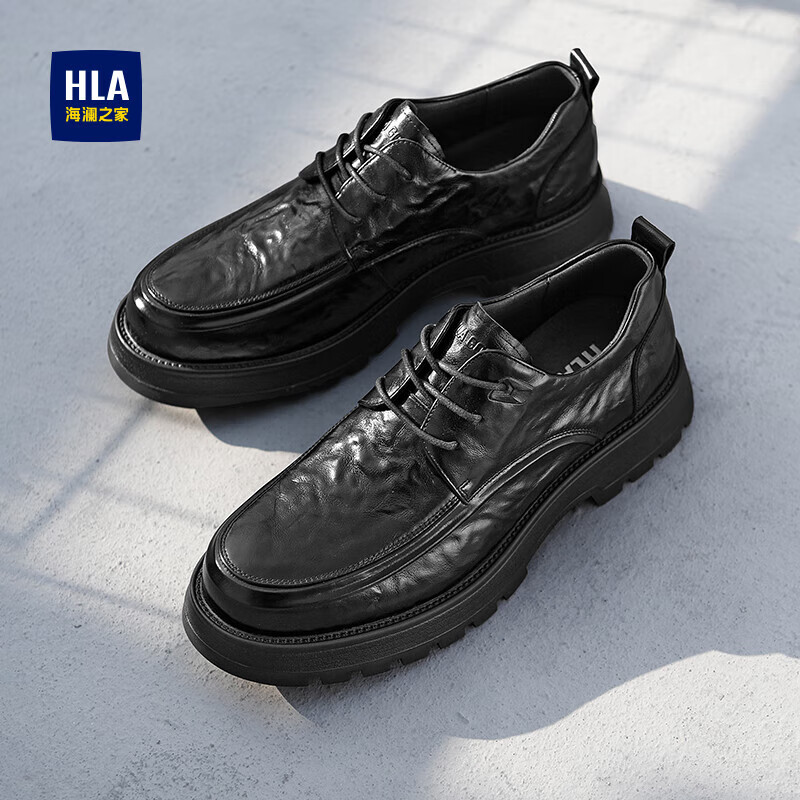 HLA Men's Leather Shoes, Business Casual, Height-Increasing, Breathable Work Boots, HAAGZM3FBI168, Black, Size 44