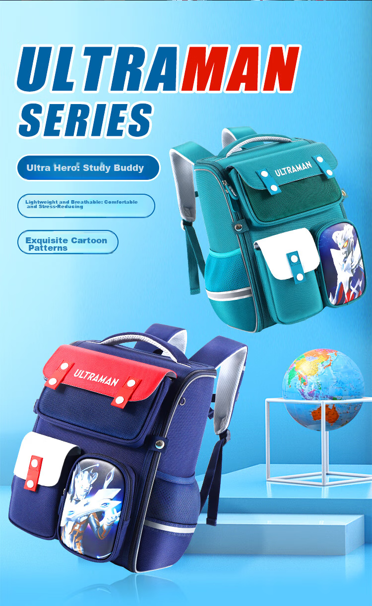 Ultraman Backpack for Primary School Boys in Grades 1-4, Lightweight Children's Double Shoulder Bag with Reduced Weight, Dark Gree 2