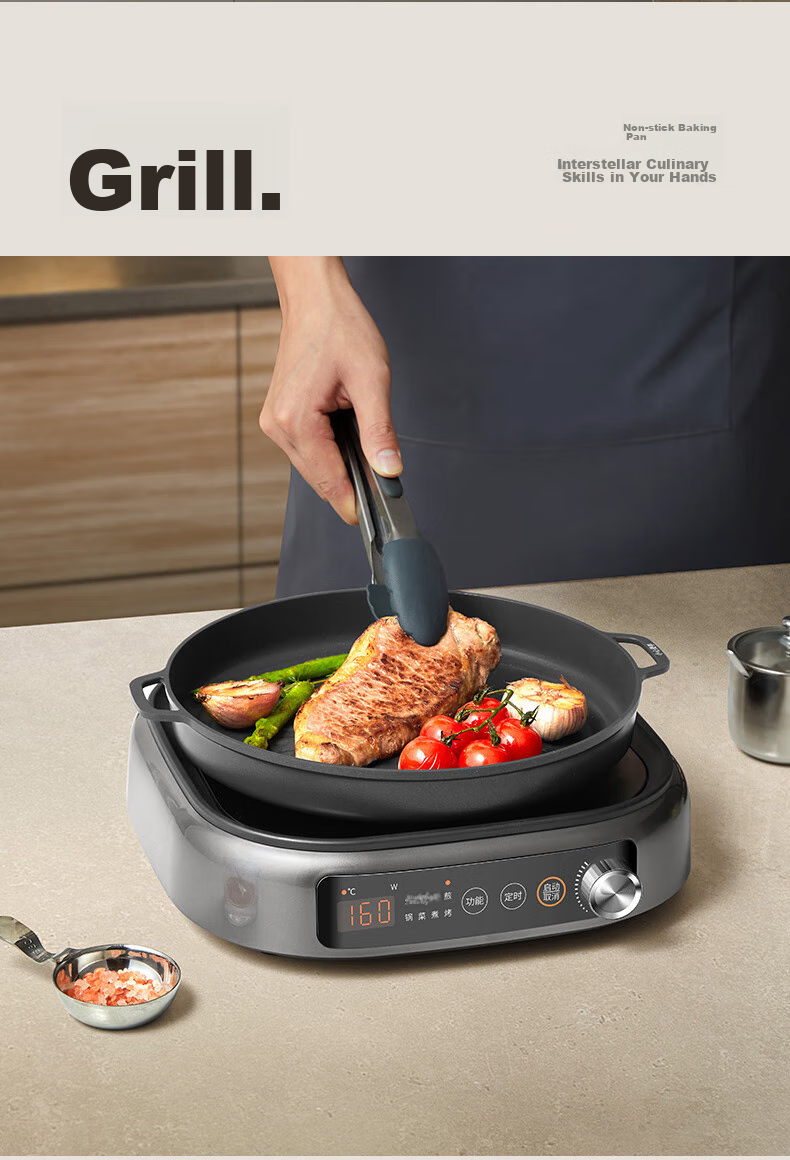 Joyoung Electric Hot Pot, IH Instant Heating, Specialized for Hot Pot, Induction Cooker, Electromagnetic Heating, 2200W, Multifunctional Pot, 6L, Separate Electric Cooking Pot, Dual-Sided Pot, HG60-G855 11