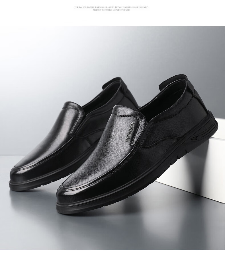 MULINSEN Men's Shoes, Hollow Business Casual Shoes, Breathable Soft Sole Slip-On Leather Shoes FP223233-1 15