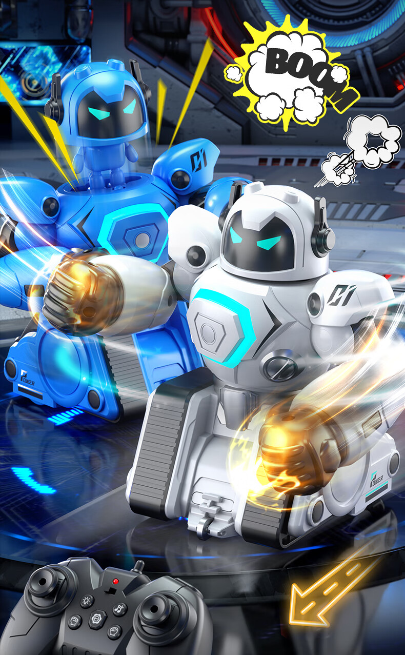 JINGDA TOYS Remote Control Soccer Battle Robot Toy, Intelligent Combat, for Boys 3-6 Years Old, Children's Birthday Gift 2