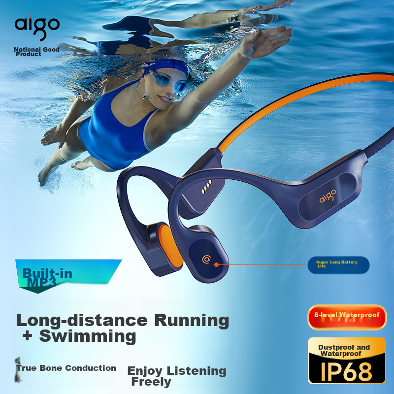 Aigo Bone -0160210