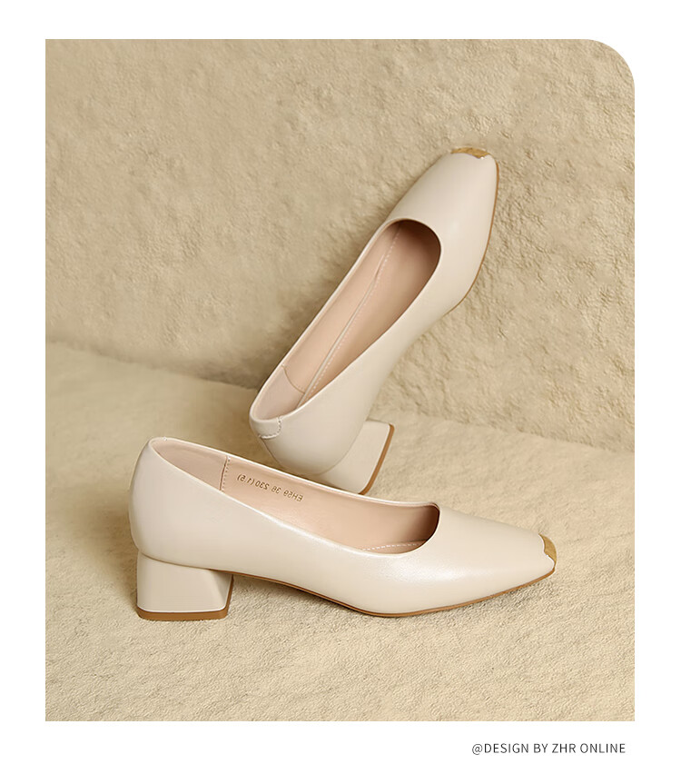 ZHR Women's Single Shoes, Shallow Mouth, Lightweight, Versatile Boat Shoes, Elegant Chunky Heel, Height-Increasing Women's Shoes, EH59, Beige, Size 37 7