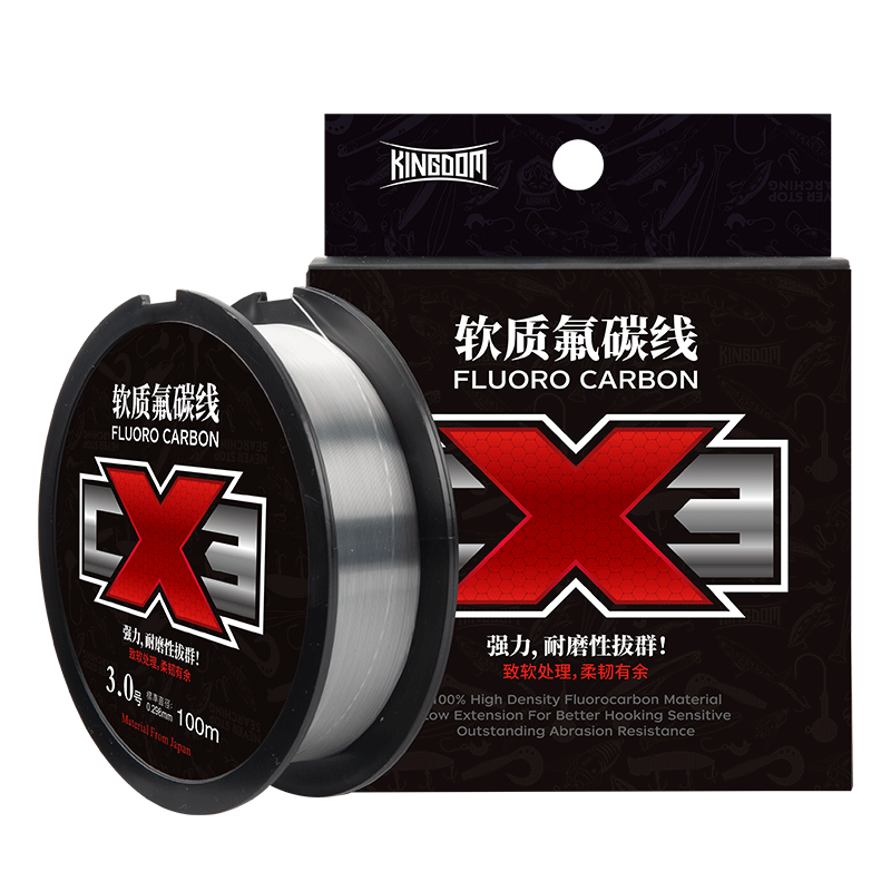 Guowangluya Fishing Line Carbon Fiber Leader Line Soft Fluorocarbon Line 100 Meters Main Line Anti-Bite Wear-Resistant 3.0 Size
