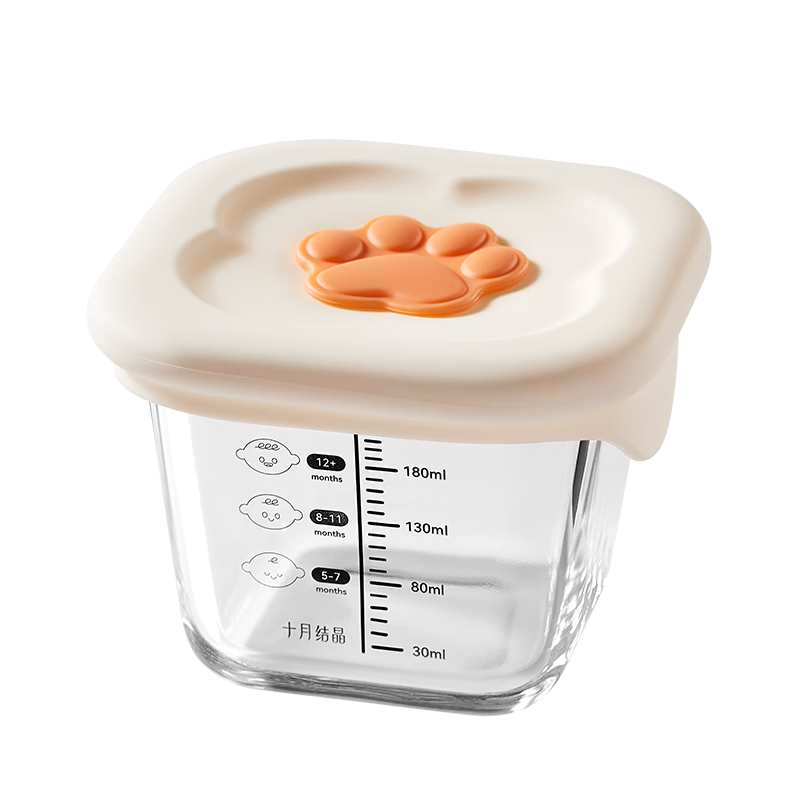 Shiyuejiejing Baby Food Container, Glass Storage Box, Infant Steamed Egg Container, Freezer Storage Jar, Portioning Box
