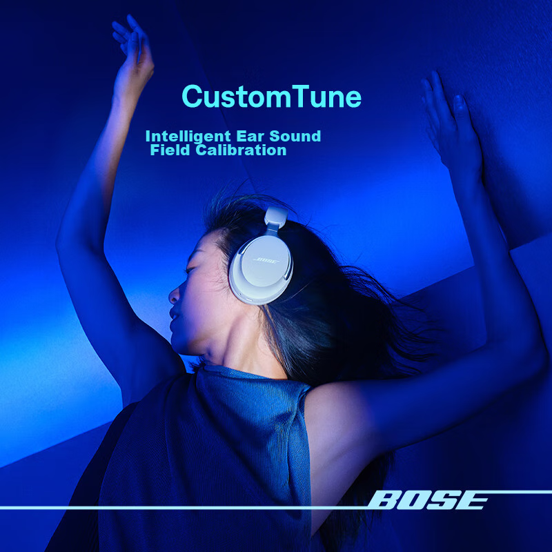 Bose Q...