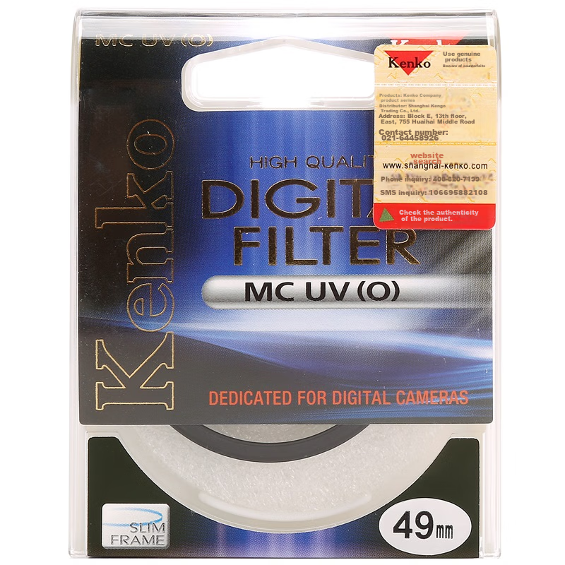 KENKO MC UV(O)49mm Filter, Multi-Layer Coated