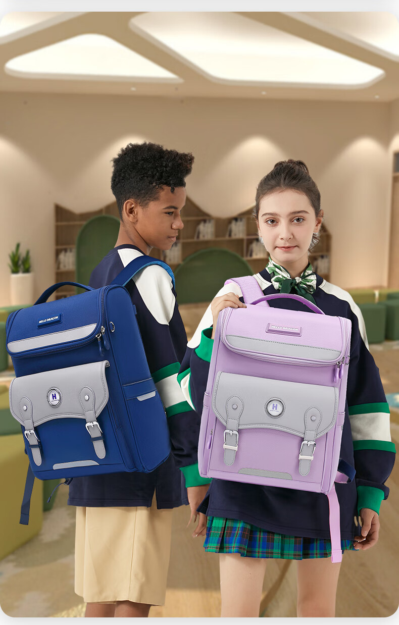 Herder Elementary School Backpack with Anti-Gravity Spring, Weight Reduction, And Spine Protection for Grades One to Six, Ultra-Lightweight Children's Backpack 23
