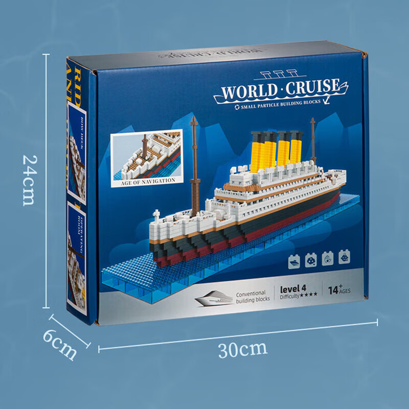 Miaoyan High-Difficulty Titanic Building Blocks Toy for Children Aged 6-18, Birthday Gift