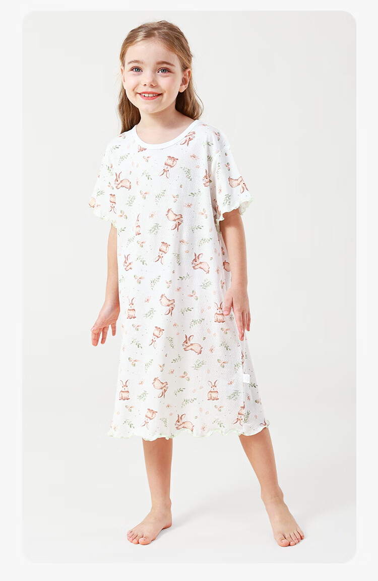 DEESHA Kids Children's Summer Short Sleeve Nightgown Girls Homewear Parent-Child Heart Fruit 150 7