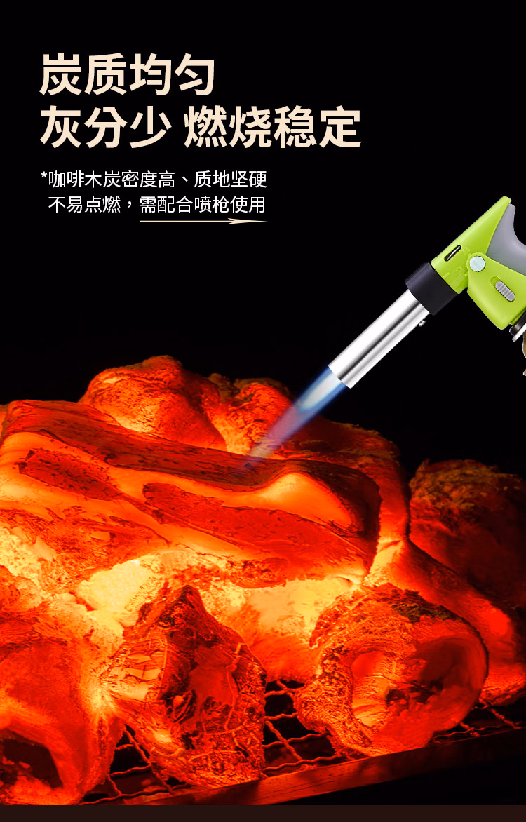 详情图.png