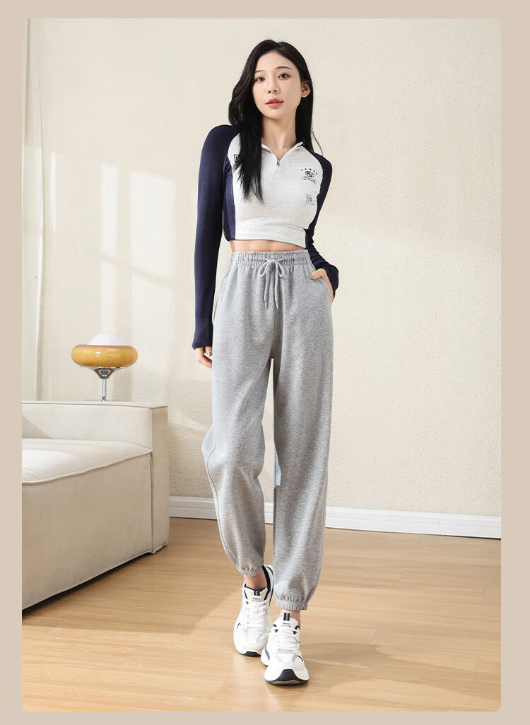 FitonTon Women's Sweatpants, Spring/summer 2026, Loose-Fitting Joggers for Outdoor Wear, Slimming And Versatile Harem Pants, Casual Trousers for Ladies 26