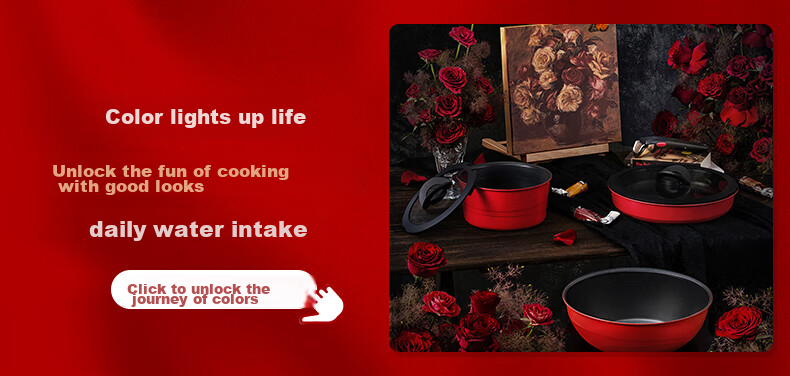 Tefal Cookware Set, Versatile Cast Aluminum Red Heart Detachable Frying And Stir-Frying Pan with Titanium Non-Stick Coating, Six-Piece Set, Dishwasher Safe 2