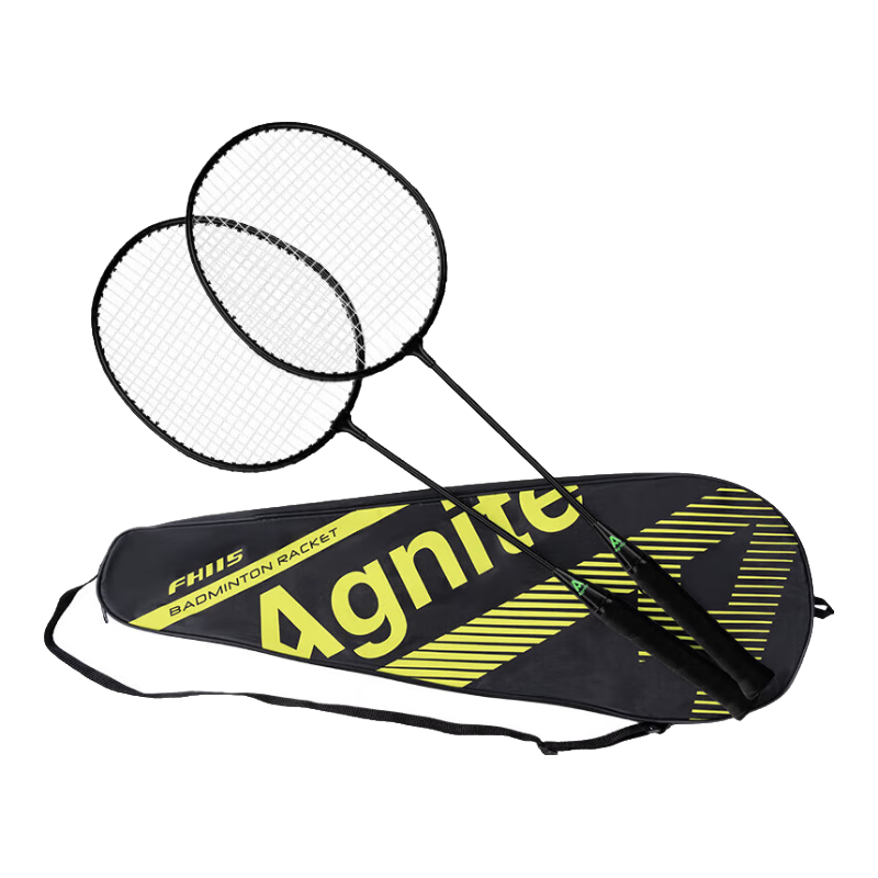 Deli Badminton Racket Set, Double Rackets with Iron Frame, Detachable Design for Entertainment, Students And Adults, Durable Set for Playing Together, Black