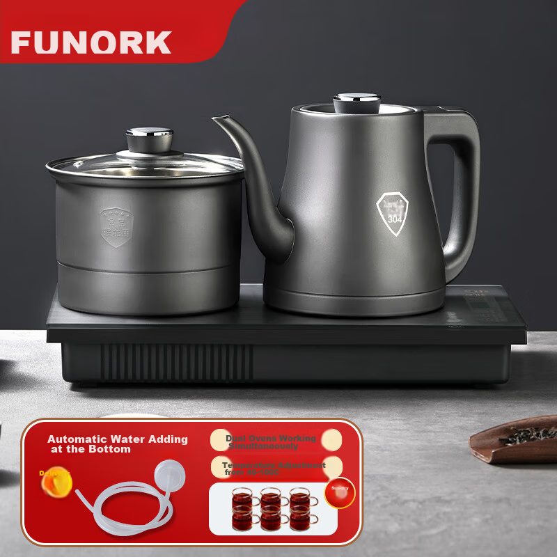 FUNORK Fully Automatic Electric Kettle with Tea Table, 304 Stainless Steel Integrated Tea Table And Coffee Table, Built-In Electric Teapot, Tea Set And Electric Tea Stove HL-602 Cleaning Model 1L