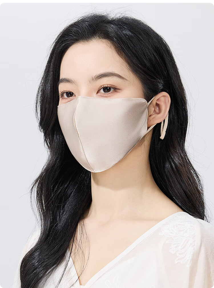 JIUMU Silk Sun Protection Face Mask for Women, Summer Driving UV-Resistant Breathable Full-Face Mulberry Silk Breathable Sun Protection Face Mask 10