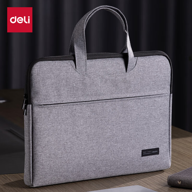 Deli Briefcase, Thickened Three-Dimensional Office Handbag, Conference Bag, Business Bag, Zipper Bag, Laptop Bag, Briefcase, Portable Handbag, Birthday Gift, Gray, New Or Old Randomly Sent