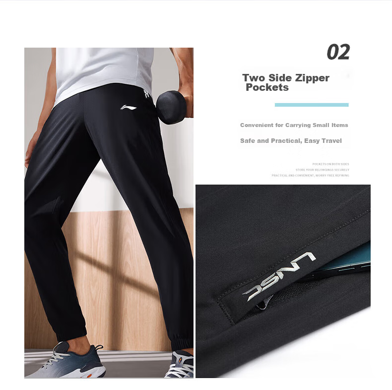 Li-Ning Pants, Autumn Men's Sports Casual Trousers, Thin Quick-Dry Ice Silk Breathable Running Fitness Loose Straight-Leg Training Sweatpants 8