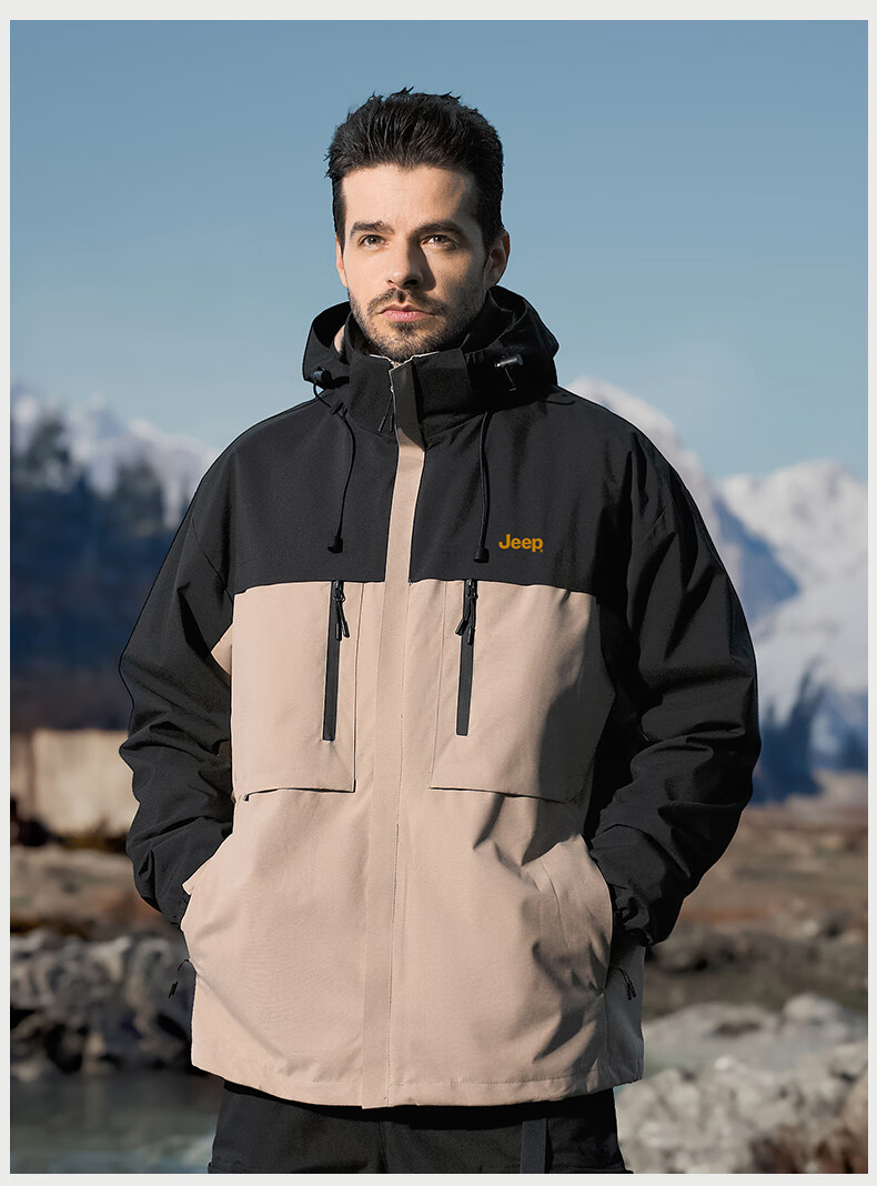 JEEP Men's 3-in-1 Convertible Outdoor Jacket Windproof Hiking Casual Detachable Two-Piece Set 8