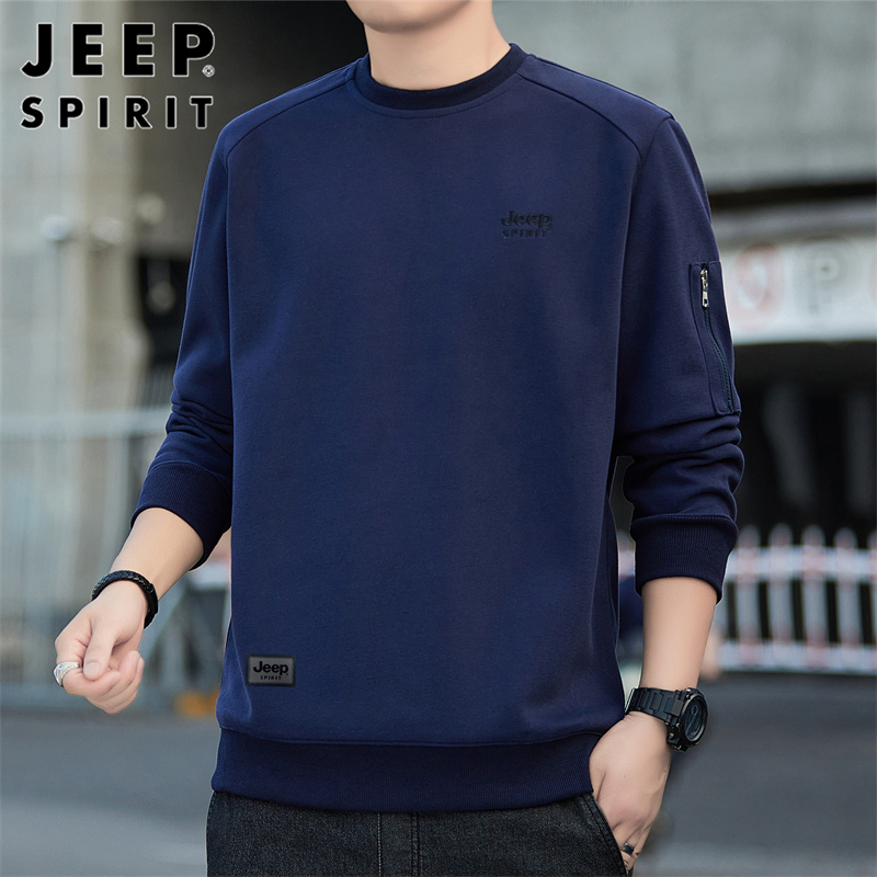 JEEP SPIRI-01248688