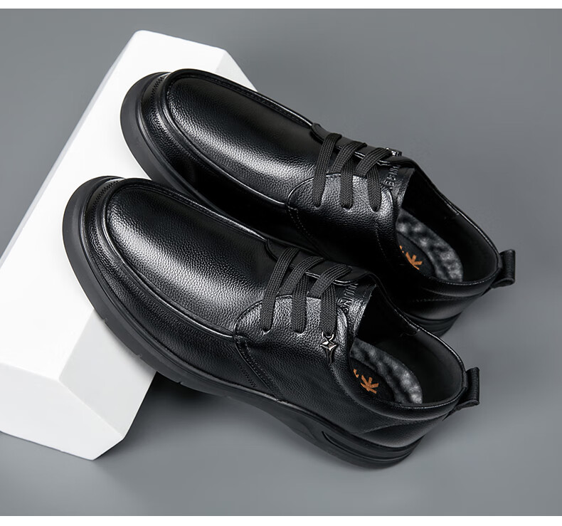 MULINSEN Men's Shoes, Top-Grain Leather, Business Casual Leather Shoes, Breathable Soft Sole, Dad Shoes for Men, L223261 6