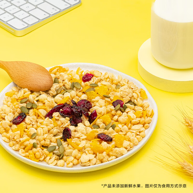 家乐氏谷兰诺拉蔓越莓缤纷水果麦片独立小包装谷物脆即食早餐代餐420g